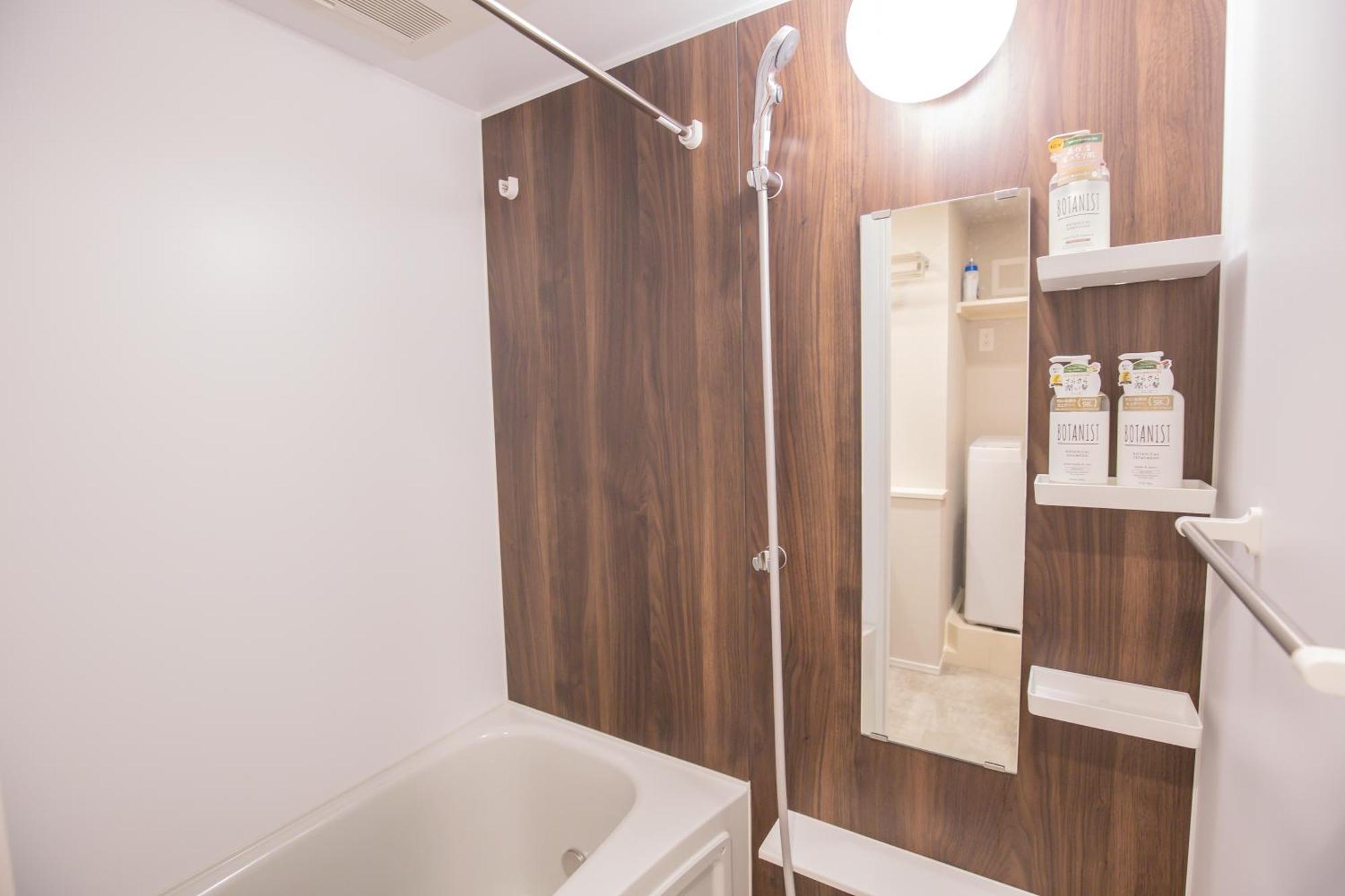 The Most Comfortable And Best Choice For Accommodation In Yoyogi Sosi Tokyo Exterior photo